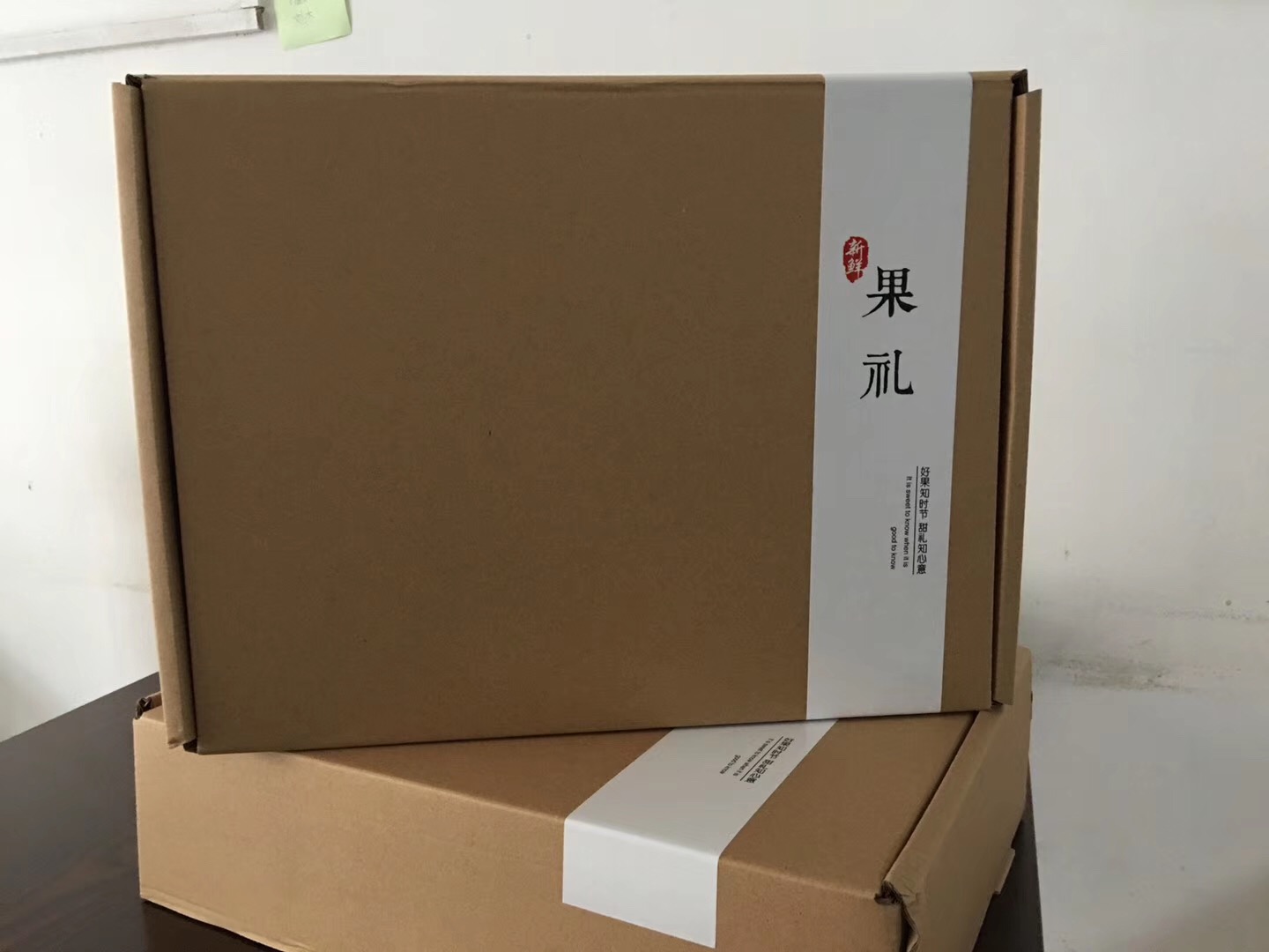 12个装梨(单果在8两以上))