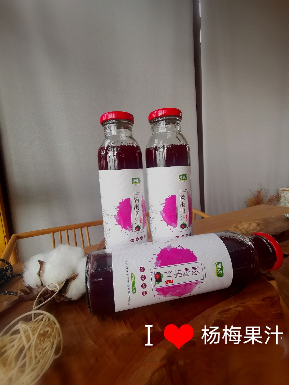 330毫升杨梅果汁礼盒 (10瓶装)